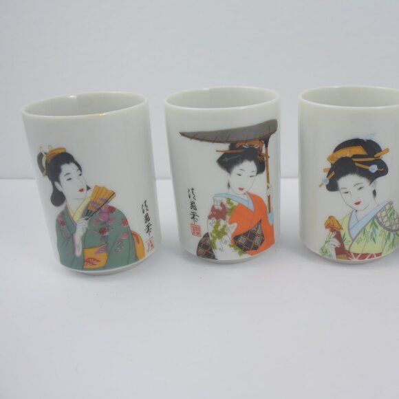 4 Japanese Geisha Design Sake/Tea Cups PLS READ - Picture 2 of 11